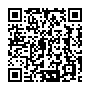 QR code linking to https://www.best-table-tennis-tables.com/outdoor-tables/cornilleau-400m-crossover/
