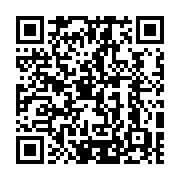 QR code linking to https://www.best-table-tennis-tables.com/de/roboter/newgy-robo-pong-2050-/