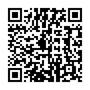 QR code linking to https://www.best-table-tennis-tables.com/premium-tables/butterfly-centrefold-25/