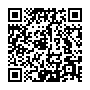 QR code linking to https://www.best-table-tennis-tables.com/de/alexis-lebrun-spielerprofil/