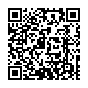 QR code linking to https://www.best-table-tennis-tables.com/de/roboter/butterfly-amicus-expert/