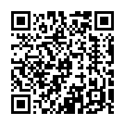 QR code linking to https://www.best-table-tennis-tables.com/robots/newgy-robo-pong-2050/