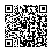 QR code linking to https://www.best-table-tennis-tables.com/premium-tables/barrington-coventry/