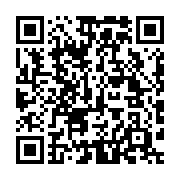 QR code linking to https://www.best-table-tennis-tables.com/indoor-tables/joola-inside-professional/