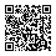 QR code linking to https://www.best-table-tennis-tables.com/kids-tables/butterfly-family-mini/