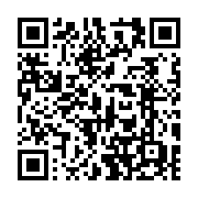 QR code linking to https://www.best-table-tennis-tables.com/de/roboter/butterfly-amicus-basic/