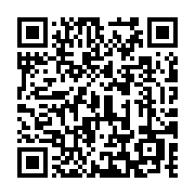 QR code linking to https://www.best-table-tennis-tables.com/teens-tables/butterfly-compact-16/