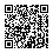 QR code linking to https://www.best-table-tennis-tables.com/robots/newgy-robo-pong-2040/