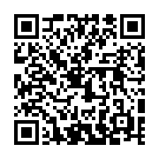 QR code linking to https://www.best-table-tennis-tables.com/de/jugend-tische/head-grand-slam/