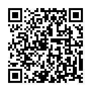 QR code linking to https://www.best-table-tennis-tables.com/alexis-lebrun-player-profile/