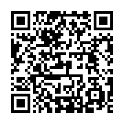QR code linking to https://www.best-table-tennis-tables.com/de/indoor-tische/killerspin-myt-415x-mega/