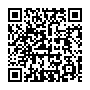 QR code linking to https://www.best-table-tennis-tables.com/de/indoor-tische/joola-inside-professional/