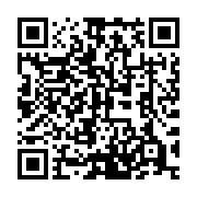 QR code linking to https://www.best-table-tennis-tables.com/kids-tables/butterfly-junior-stationary/