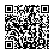 QR code linking to https://www.best-table-tennis-tables.com/de/roboter/newgy-robo-pong-2040-/