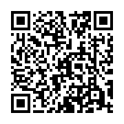QR code linking to https://www.best-table-tennis-tables.com/kids-tables/stiga-space-saver/