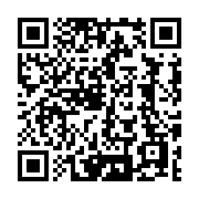 QR code linking to https://www.best-table-tennis-tables.com/outdoor-tables/cornilleau-500m/