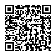 QR code linking to https://www.best-table-tennis-tables.com/how-to-do-backspin-serve-in-table-tennis/