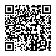 QR code linking to https://www.best-table-tennis-tables.com/de/outdoor-tische/cornilleau-300x/