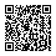QR code linking to https://www.best-table-tennis-tables.com/robots/newgy-robo-pong-540/