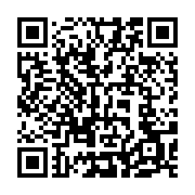 QR code linking to https://www.best-table-tennis-tables.com/de/premium-tische/stiga-premium-compact/