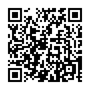 QR code linking to https://www.best-table-tennis-tables.com/teens-tables/head-grand-slam/