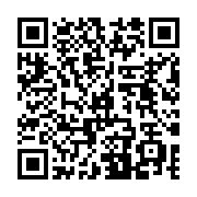 QR code linking to https://www.best-table-tennis-tables.com/de/kinder-tische/kettler-junior/