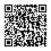 QR code linking to https://www.best-table-tennis-tables.com/de/jugend-tische/butterfly-compact-16/