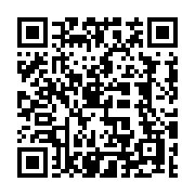 QR code linking to https://www.best-table-tennis-tables.com/outdoor-tables/kettler-match-5_0/