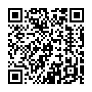 QR code linking to https://www.best-table-tennis-tables.com/robots/newgy-robo-pong-1040/