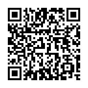 QR code linking to https://www.best-table-tennis-tables.com/de/kinder-tische/butterfly-junior-rollaway/