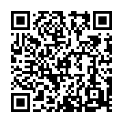 QR code linking to https://www.best-table-tennis-tables.com/de/daniely-rios-spielerprofil/