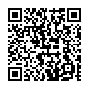 QR code linking to https://www.best-table-tennis-tables.com/de/outdoor-tische/joola-nova-pro-plus/