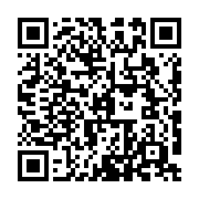 QR code linking to https://www.best-table-tennis-tables.com/indoor-tables/stiga-advantage/