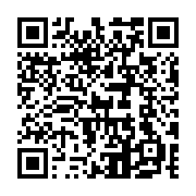 QR code linking to https://www.best-table-tennis-tables.com/de/outdoor-tische/cornilleau-500m/