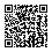 QR code linking to https://www.best-table-tennis-tables.com/outdoor-tables/butterfly-playback-outdoor/