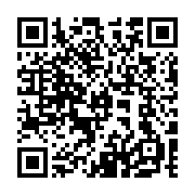 QR code linking to https://www.best-table-tennis-tables.com/de/outdoor-tische/stiga-xtr/