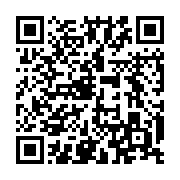 QR code linking to https://www.best-table-tennis-tables.com/how-to-do-table-tennis-serve/
