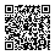 QR code linking to https://www.best-table-tennis-tables.com/de/indoor-tische/stiga-instaplay/