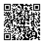 QR code linking to https://www.best-table-tennis-tables.com/kids-tables/butterfly-junior-rollaway/