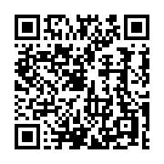 QR code linking to https://www.best-table-tennis-tables.com/outdoor-tables/stiga-xtr/