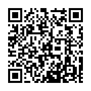 QR code linking to https://www.best-table-tennis-tables.com/de/roboter/pongbot-halo-s-pro/