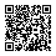 QR code linking to https://www.best-table-tennis-tables.com/indoor-tables/stiga-sts-520/
