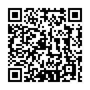 QR code linking to https://www.best-table-tennis-tables.com/outdoor-tables/joola-nova-pro-plus/