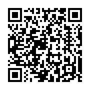 QR code linking to https://www.best-table-tennis-tables.com/robots/newgy-robo-pong-2040+/