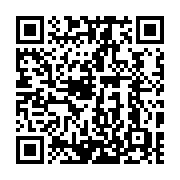 QR code linking to https://www.best-table-tennis-tables.com/de/roboter/newgy-robo-pong-540/
