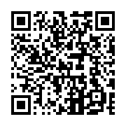 QR code linking to https://www.best-table-tennis-tables.com/de/outdoor-tische/cornilleau-700x/