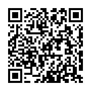 QR code linking to https://www.best-table-tennis-tables.com/indoor-tables/stiga-instaplay/