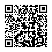 QR code linking to https://www.best-table-tennis-tables.com/de/premium-tische/cornilleau-lifestyle/