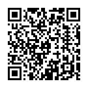 QR code linking to https://www.best-table-tennis-tables.com/robots/newgy-robo-pong-2055/