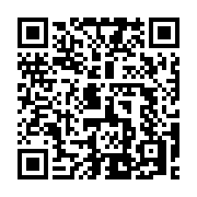 QR code linking to https://www.best-table-tennis-tables.com/news/us/spin-scoop-tt-news-us-2026-04-20/